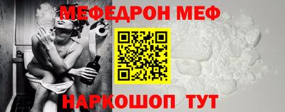 экстази Конаково