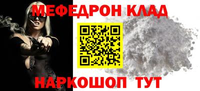 экстази Конаково