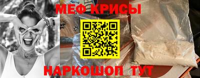 дистиллят марихуана Коммунар