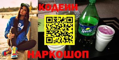 дистиллят марихуана Коммунар