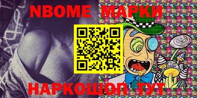 COCAINE Комсомольск-на-Амуре