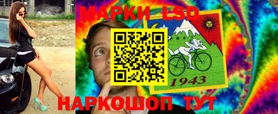 экстази Конаково