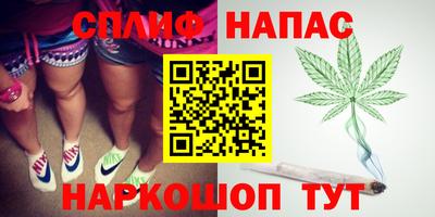 экстази Конаково