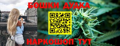 COCAINE Комсомольск-на-Амуре