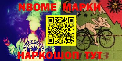 экстази Конаково