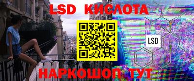 дистиллят марихуана Коммунар