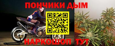 COCAINE Комсомольск-на-Амуре