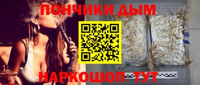 экстази Конаково