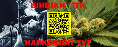 COCAINE Комсомольск-на-Амуре