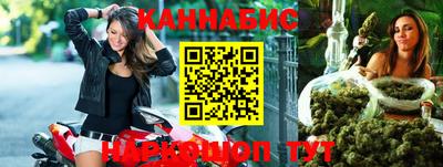 COCAINE Комсомольск-на-Амуре