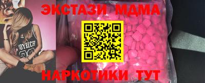 дистиллят марихуана Коммунар