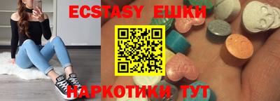дистиллят марихуана Коммунар