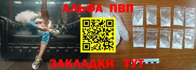 дистиллят марихуана Коммунар