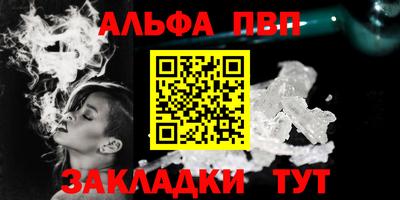 дистиллят марихуана Коммунар