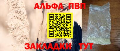 дистиллят марихуана Коммунар