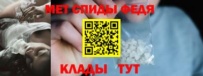 дистиллят марихуана Коммунар