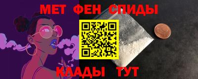 дистиллят марихуана Коммунар