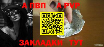 экстази Конаково