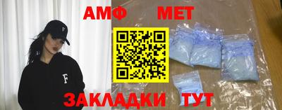 дистиллят марихуана Коммунар