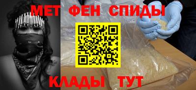 дистиллят марихуана Коммунар