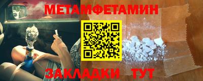 дистиллят марихуана Коммунар