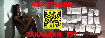 дистиллят марихуана Коммунар