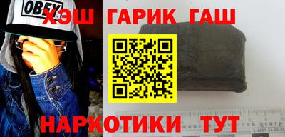 молекула духа Тара