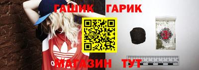 экстази Конаково
