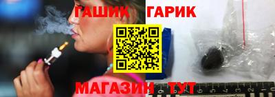 стафф Тверь