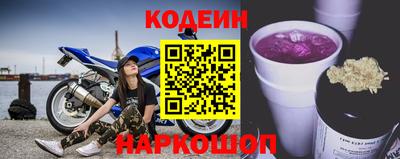 экстази Конаково