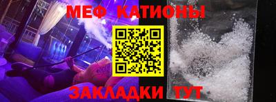 дистиллят марихуана Коммунар