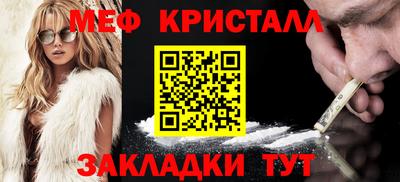 дистиллят марихуана Коммунар
