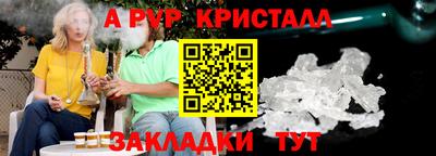 экстази Конаково