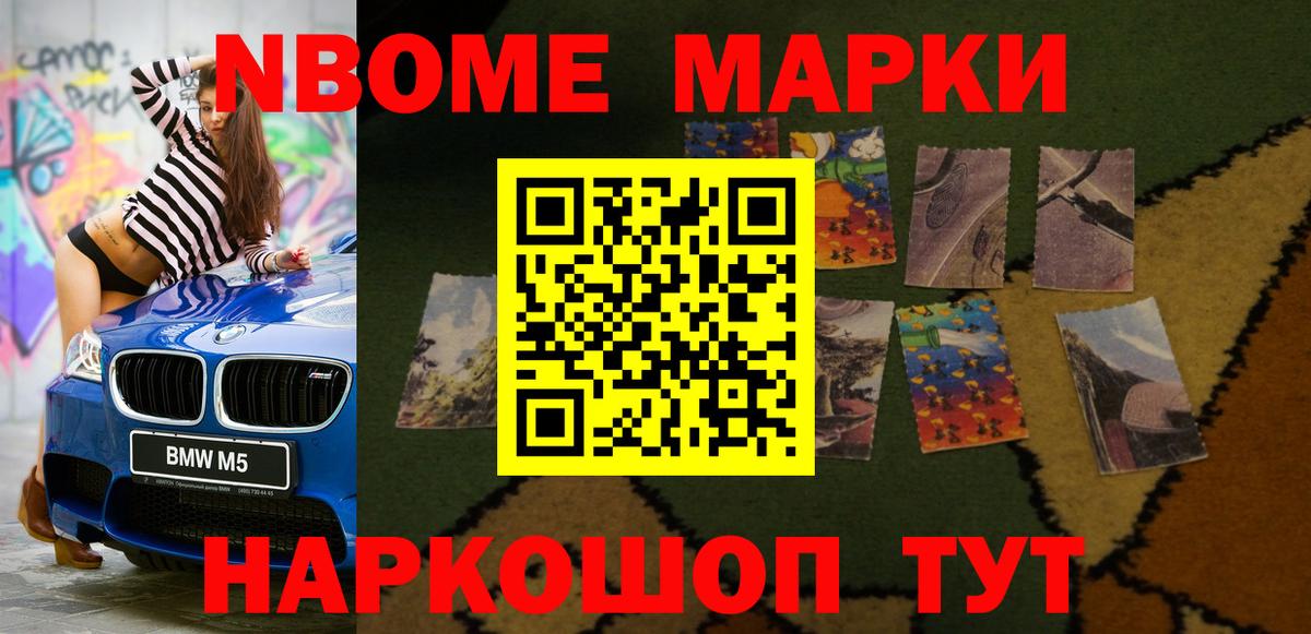 ЛСД экстази кислота Мичуринск