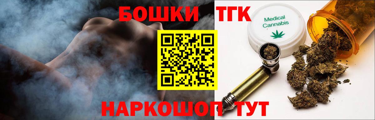 Канабис гибрид Мичуринск